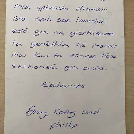 Venetian Hill House By 